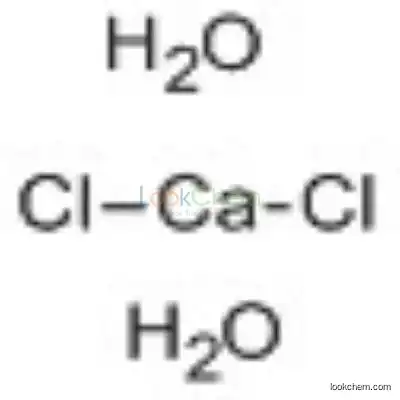 10035-04-8 Calcium chloride dihydrate
