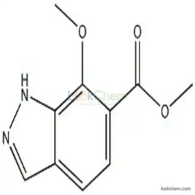 907190-29-8 Methyl7-Methoxy-1H-indazole-6-carboxylate