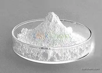 Adenosine-5’- triphosphate disodium salt(987-65-5)