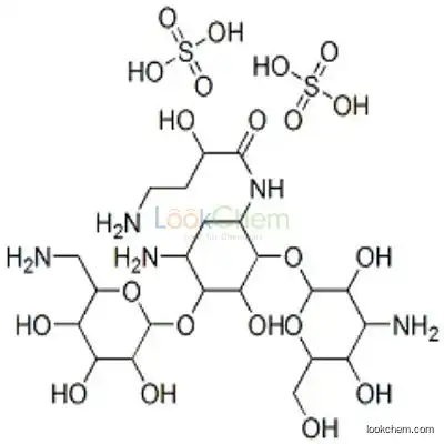 39831-55-5 Amikacin disulfate salt