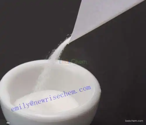 Manufacturer supply Natural 4-Methoxybenzoic acid in stock