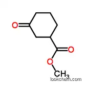 methyl cyclohexanone-3-carboxylate