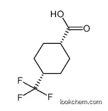 cis-4-(Trifluoromethyl)cyclohexanecarboxylic acid