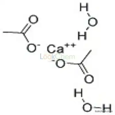 66905-25-7 calcium hydrogen triacetate