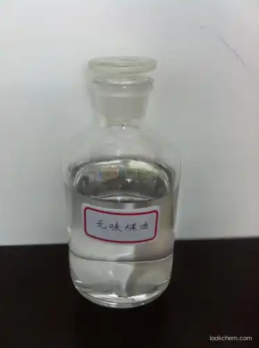 (1s,2s)-2-amino-1-(4-nitrophenyl)propane-1,3-diol