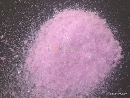 Factory supply neodymium chloride CASNo10024-93-8 with best price
