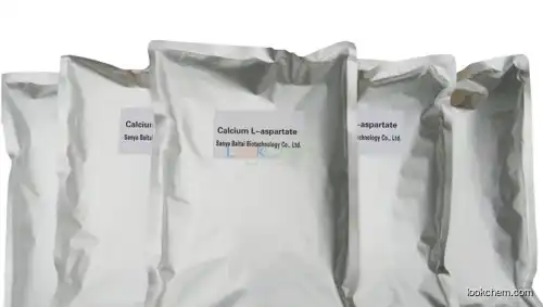 Calcium Amino Acid Chelates powder - Raw material(39162-75-9)