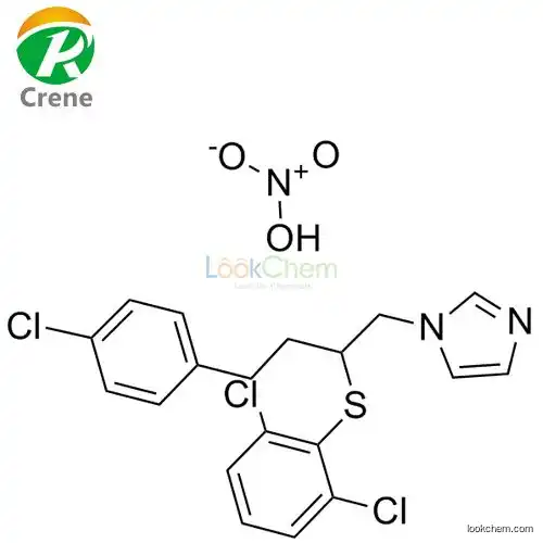 Butoconazole nitrate 64872-77-1