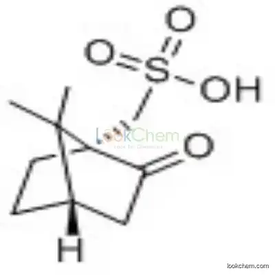 35963-20-3 (1R)-(-)-10-Camphorsulfonic acid
