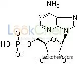 Adenosine-5’-monophosphate acid