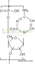 Polycytidylic acid