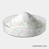 Uridine -5’-Triphosphate Trisodium salt (UTP)