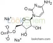 Cytidine-5’- monophosphate disodium salt