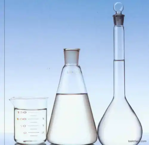 4-Methoxybenzoyl chloride  100-07-2  supplier