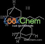 Di(1-adamantyl)-n-butylphosphine hydriodide