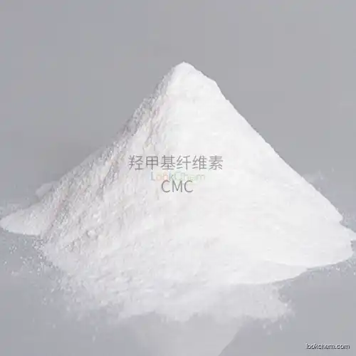 Manufacturer high quality oil drilling grade carboxy methyl cellulose CMC