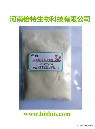 Factory direct sales of natural capsaicin