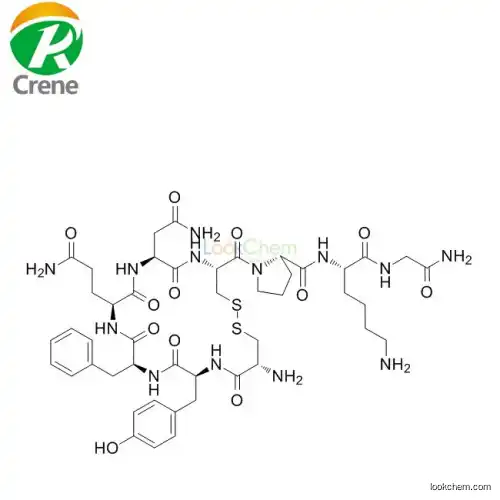 Lypressin 50-57-7