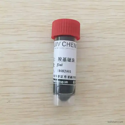 DNA RNA extration protein purification Impeticbead amino IMB carboxyl magnetic beads (-COOH/-NH2)