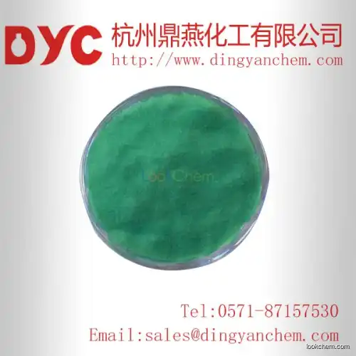 High purity Various Specifications Rhodium (II) octanoate dimer CAS:73482-96-9