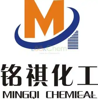 Factory supply 99% minoxidil sulfate powder hair hyperplasia Powder