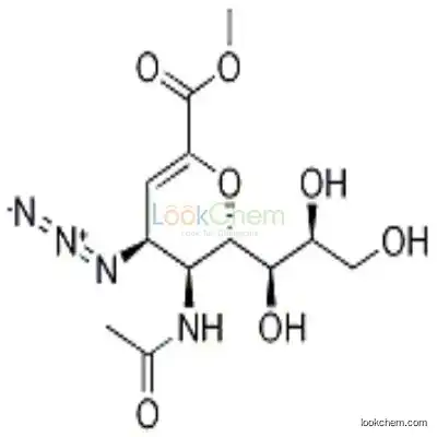 152178-79-5 Zanamivir Azide Methyl Ester