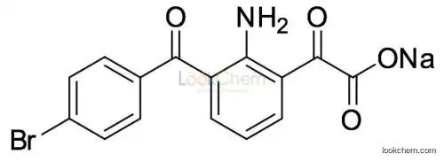 sodium 2-(2-amino-3-(4-bromobenzoyl)phenyl)-2-oxoacetate