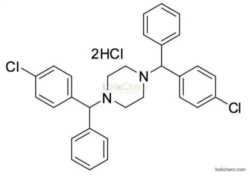 Cetirizine Impurity D （Cetirizine Dimer Impurity）