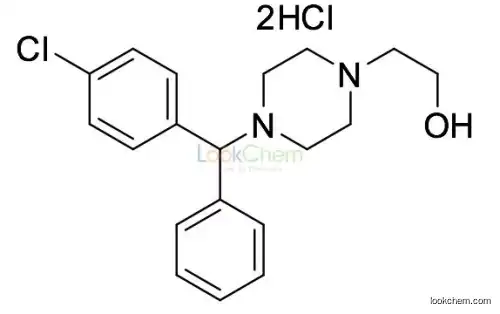 Cetirizine USP Related Compound A ; Cetirizine  Ethyl Ester