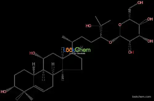 3α-Hydroxymogroside IA1