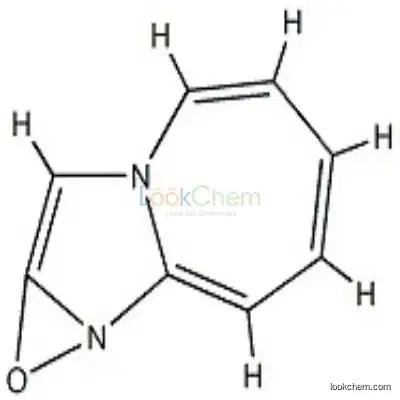 345633-31-0 Oxazirino[2,3:3,4]imidazo[1,2-a]azepine (9CI)