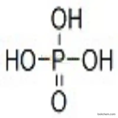 790712-60-6 phosphoric acid
