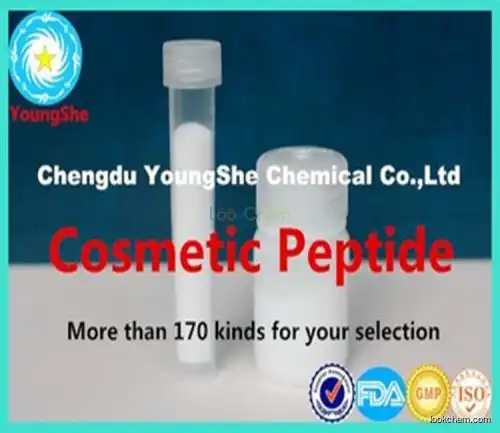 Manufacturer direct supply Cosmetic peptide Caprooyl-Tetrapeptide-3 ChroNOline Reduces fine lines & wrinkles