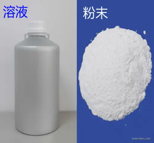 Manufacturer direct supply Cosmetic peptide cosmetic raw material Acetyl Tetrapeptide-11 Syniorage Cas No: 56-81-5, 7732-18-5  EINICS number: 231-791-2 anti-age face care