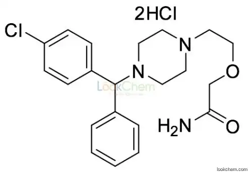 Cetirizine Impurity 12 （Cetirizine N-Oxide）