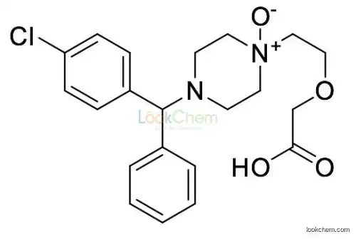 Cetirizine Impurity 12 （Cetirizine N-Oxide）