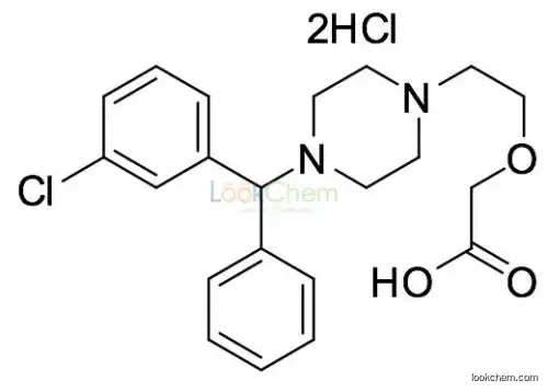 Cetirizine Impurity 16 （3-Chloro Cetirizine Dihydrochloride）