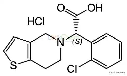 Clopidogrel Impurity A