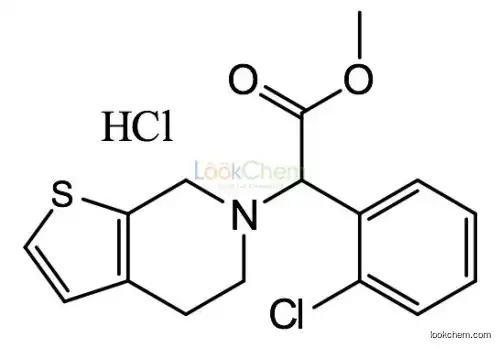 Clopidogrel Impurity B