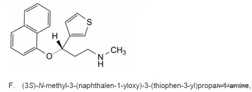 N-methyl-3-(naphthalen-1-yloxy)-3-(thiophen-3-yl)propan-1-amine hydrochloride