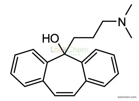 Cyclobenzaprine Impurity A