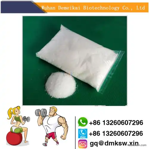 High Purity Pharmaceutical Raw Materials Intermediates for Amlodipine CAS:88150-42-9