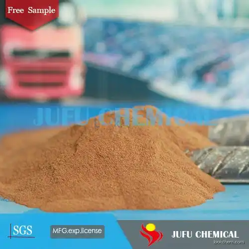 good performance concrete admixture sodium lignosulphonate