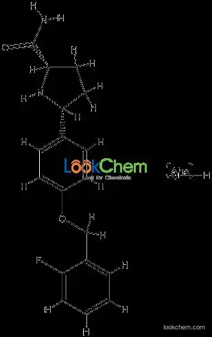 Raxatrigine hydrochloride