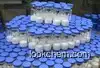 Factory supply 99% Somatotropin hgh raw material and injection