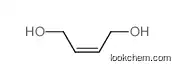 2-Butene-1,4-diol(cis+trans)/99%