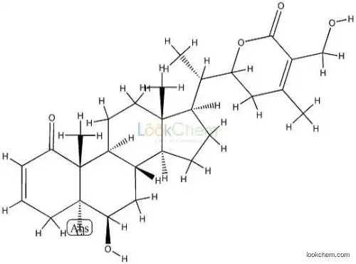 19898-96-5 5-Chloro-6β,22,27-trihydroxy-1-oxo-5α-ergosta-2,24-dien-26-oic acid δ-lactone