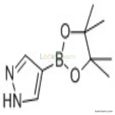 269410-08-4 Pyrazole-4-boronic acid pinacol ester