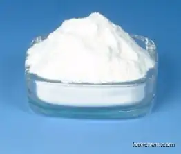 Professional intermediate supplier 5-Azacytidine