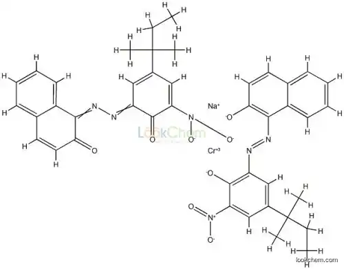 57206-83-4 sodium bis[1-[[2-hydroxy-3-nitro-5-tert-pentylphenyl]azo]-2-naphtholato(2-)]chromate(1-)